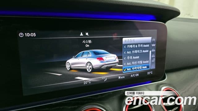 Mercedes-Benz E-класс W213 E300 Avantgarde Intelligent Drive, 2017 16