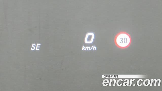 Mercedes-Benz E-класс W213 E300 Avantgarde Intelligent Drive, 2017 17