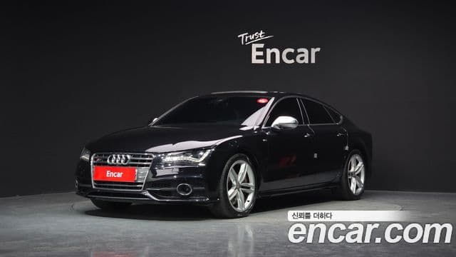 Audi S7 4G, 2015 1