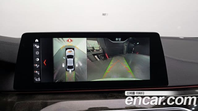 BMW 5시리즈 (G30) 540i xDrive M Sport Plus, 2018 15