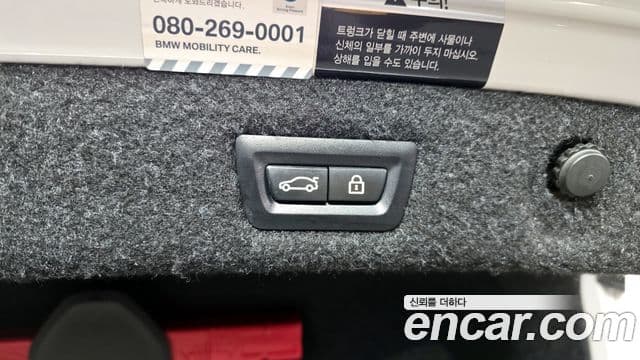 BMW 5시리즈 (G30) 540i xDrive M Sport Plus, 2018 20