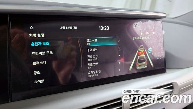 Hyundai NEXO Premium, 2019 16