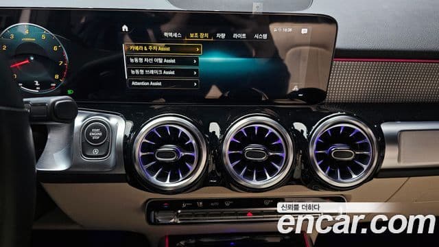 Mercedes-Benz GLB-класс X247 GLB220, 2021 15