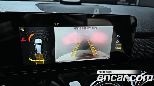 Mercedes-Benz GLB-класс X247 GLB220, 2021 16