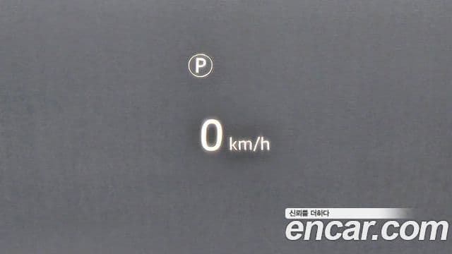 Land Rover Range Rover 5세대 D350 HSE, 2023 14