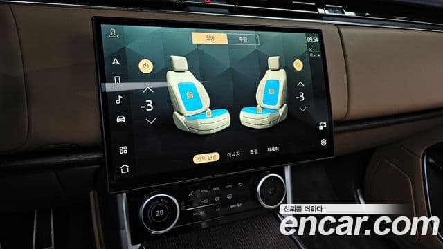 Land Rover Range Rover 5세대 D350 HSE, 2023 16