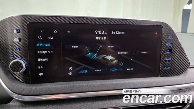 Hyundai Sonata (DN8) Premium Family, 2020 16