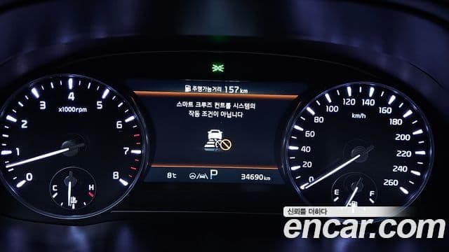 Kia The / новый New K9 2세대 Best Selection Ⅰ, 2022 8