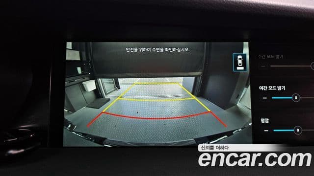 Genesis G90 Luxury, 2022 15