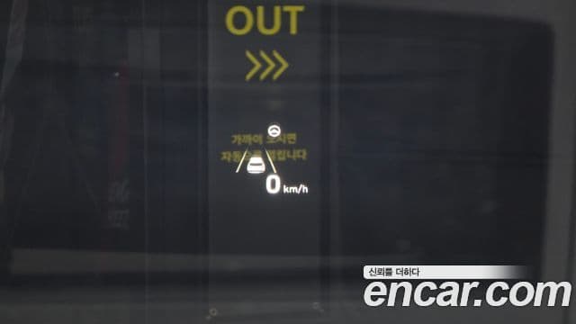 Hyundai The / новый New Santa Fe Prestige, 2022 17