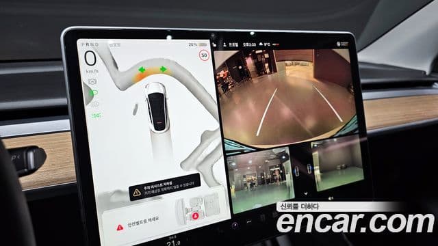 Tesla модель Y, 2023 15