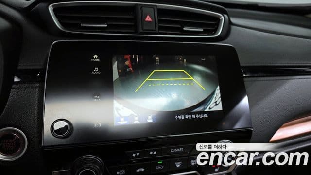 Honda CR-V 5세대 1.5 Туринг (Touring) 4WD, 2020 17