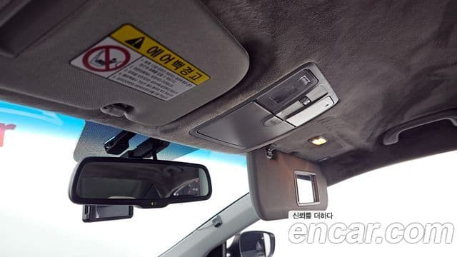 Hyundai Avante MD Premier, 2012 19