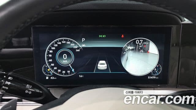 Hyundai The / новый New Grandeur IG Le Blanc, 2022 8