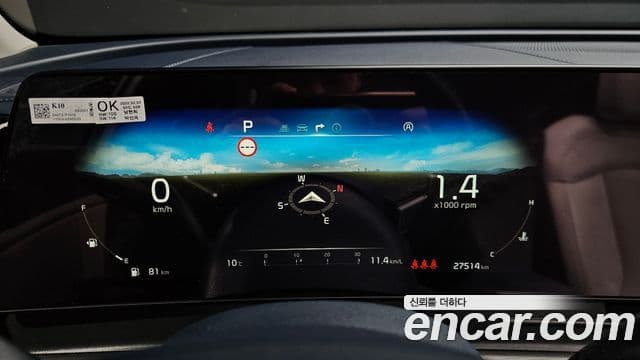 Kia Sportage 5세대 Signature Gravity, 2022 8