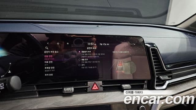 Kia Sportage 5세대 Signature Gravity, 2022 15