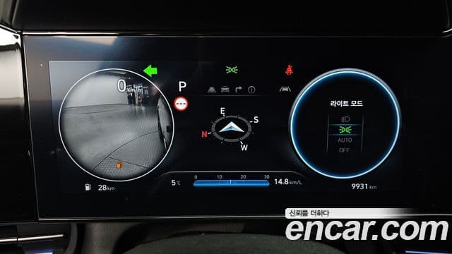 Hyundai The / новый New Avante (CN7) Inspiration N Line, 2025 8