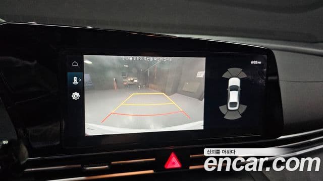 Hyundai Avante (CN7) Modern, 2023 15