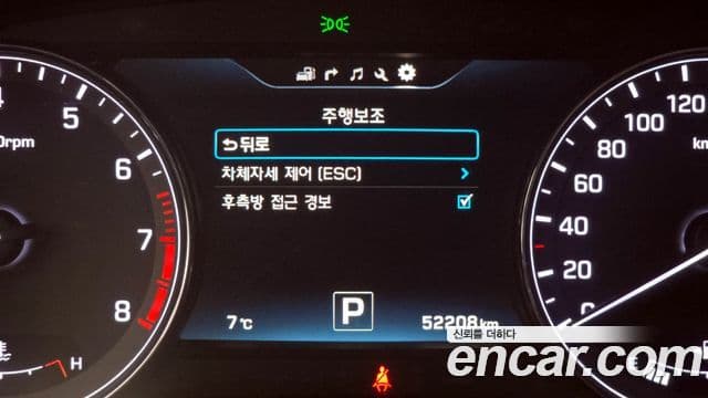 Hyundai Genesis DH G380 Prestige AWD, 2016 16