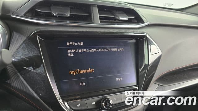 Chevrolet(GM대우) Trailblazer RS, 2023 16