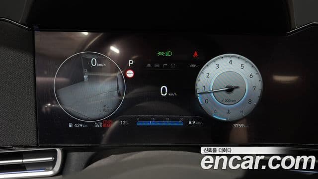 Hyundai The / новый New Avante (CN7) Inspiration, 2025 8