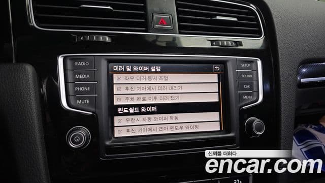 Volkswagen Гольф 7세대, 2016 17