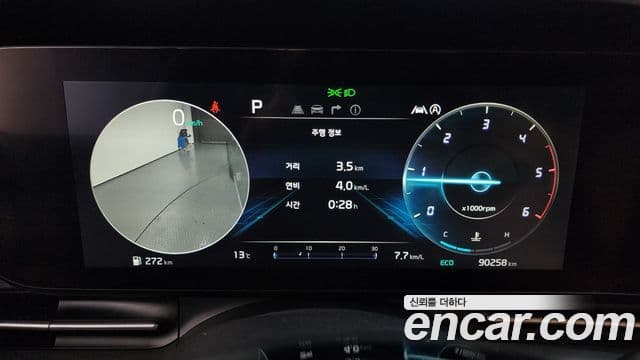 Kia Carnival 4세대 Signature, 2021 8