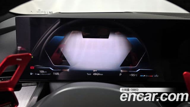 BMW 5시리즈 (G60) 523d xDrive M Sport, 2024 8