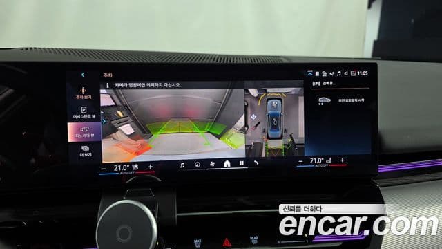 BMW 5시리즈 (G60) 523d xDrive M Sport, 2024 15