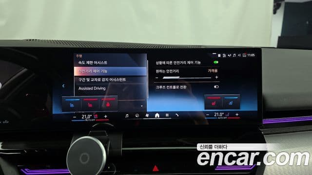 BMW 5시리즈 (G60) 523d xDrive M Sport, 2024 16