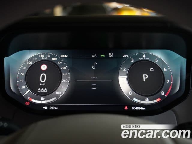 Land Rover Range Rover 5세대 P530 AB, 2024 8