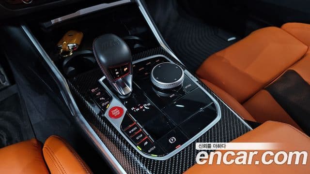 BMW M3 (G80) M3 Туринг (Touring) Competition M xDrive, 2024 9