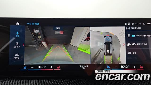 BMW M3 (G80) M3 Туринг (Touring) Competition M xDrive, 2024 15