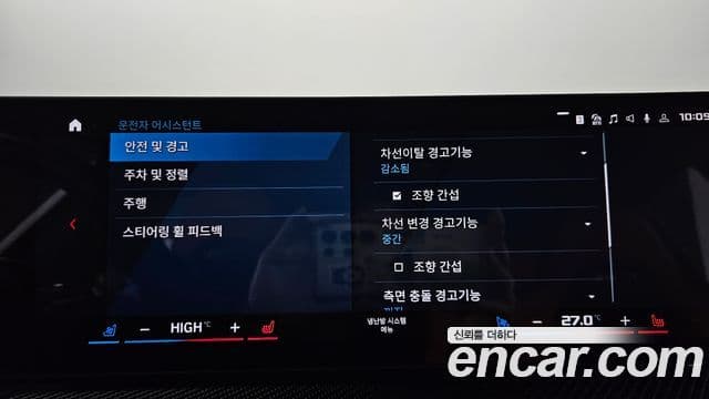 BMW M3 (G80) M3 Туринг (Touring) Competition M xDrive, 2024 16