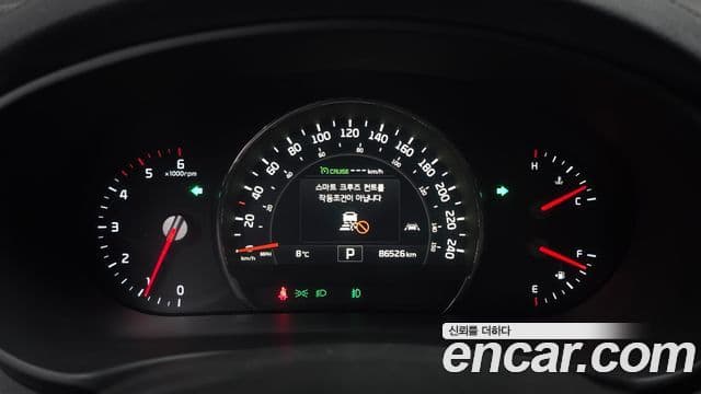 Kia All New Sorento Noblesse Special, 2017 8