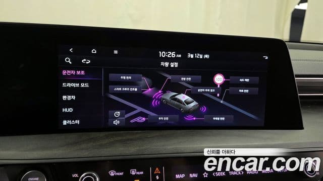 Kia K8 гибрид Noblesse, 2022 16