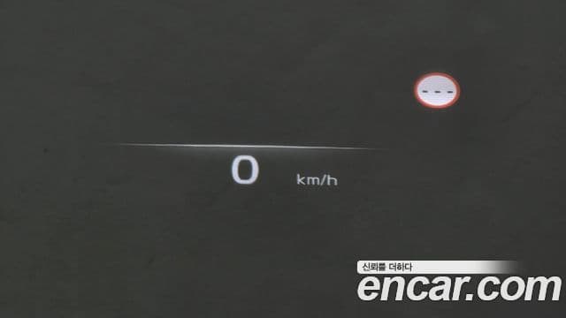 Kia K8 гибрид Noblesse, 2022 19