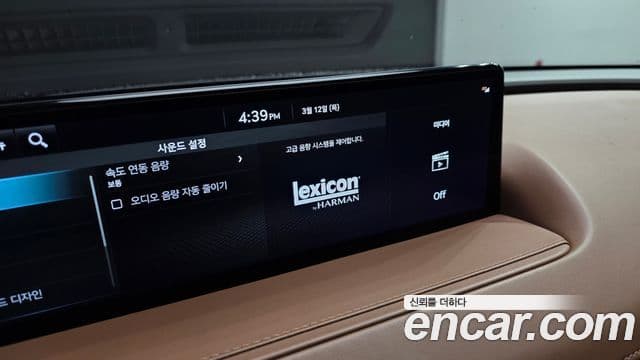 Genesis G80 (RG3) бензин 3.5 турбо AWD, 2022 19