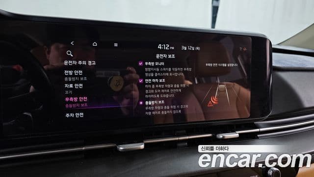 Kia Carnival 4세대 Signature, 2021 16