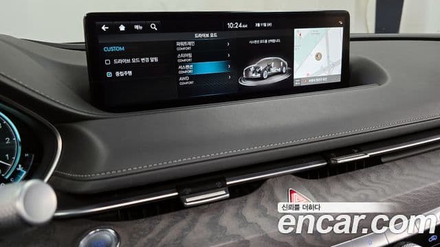 Genesis G80 (RG3) бензин 3.5 турбо AWD, 2022 16