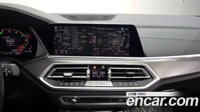 BMW X5 (G05) xDrive 30d M Sport, 2023 14