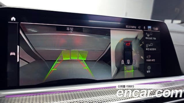 BMW X5 (G05) xDrive 30d M Sport, 2023 15