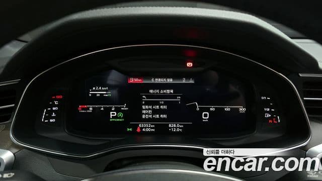 Audi A6 (C8) Premium, 2022 8