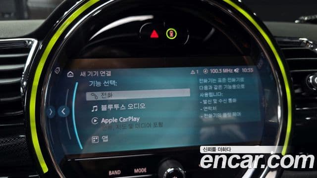 Mini Cooper 클럽맨 2세대, 2024 16