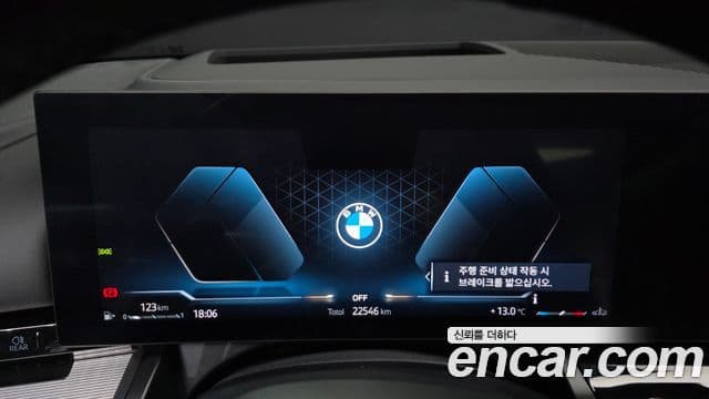 BMW 5시리즈 (G60) 520i M Sport, 2024 8