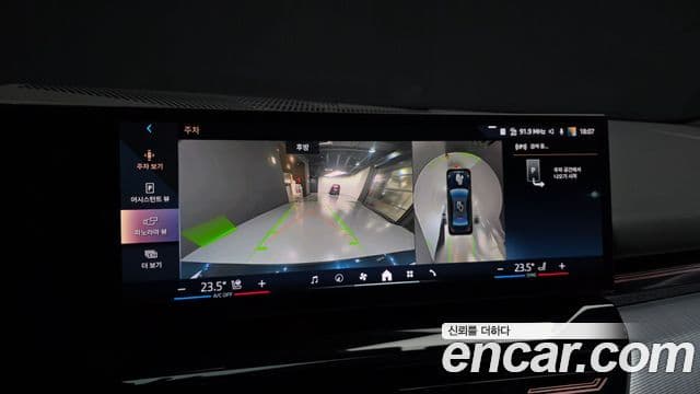 BMW 5시리즈 (G60) 520i M Sport, 2024 15