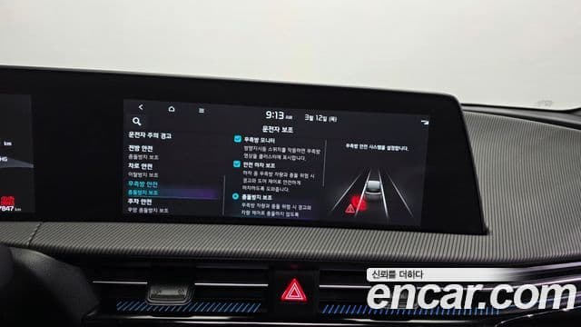 Kia EV6 GT Line, 2022 16