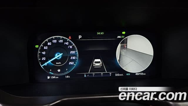 Kia Sorento 4세대 Signature, 2023 8