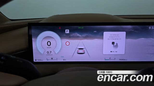 Genesis G80 (RG3) бензин 2.5 турбо AWD, 2025 8