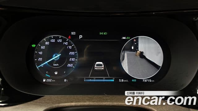 Kia K5 гибрид 3세대 Noblesse, 2021 8